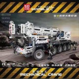 Mould King 17034 Crane
