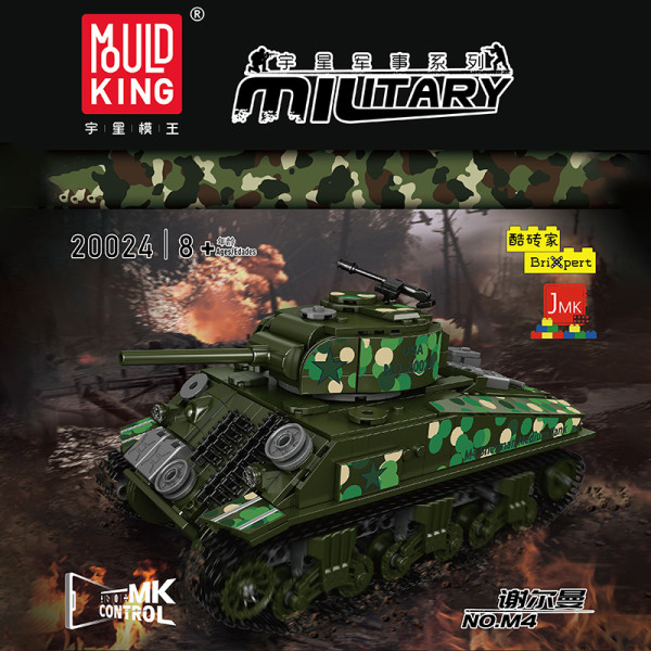 Mould King 20024 Sherman Tank