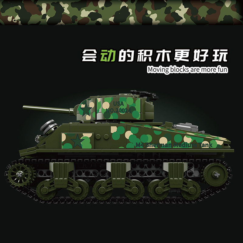 Mould King 20024 Sherman Tank