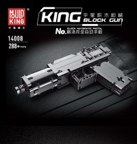 Mould King 14008 Glock Automatic Pistol