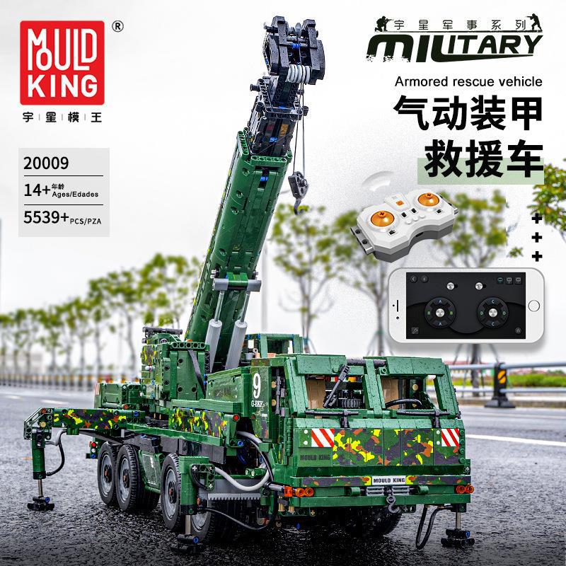 Mould King 20009 Armored Recovery Crane G-BKF