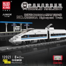 Mould King 12021 World Railway：CRH380A High-speed Train