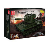 Mould King 20026 KV-2 Heavy Tank