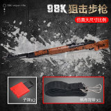 Mould King 14002 98K