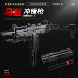 Mould King 14006 Mini Uzi