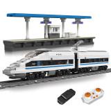 Mould King 12021 World Railway：CRH380A High-speed Train