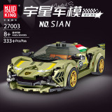 Mould King 27000~27044 Mini Car Series