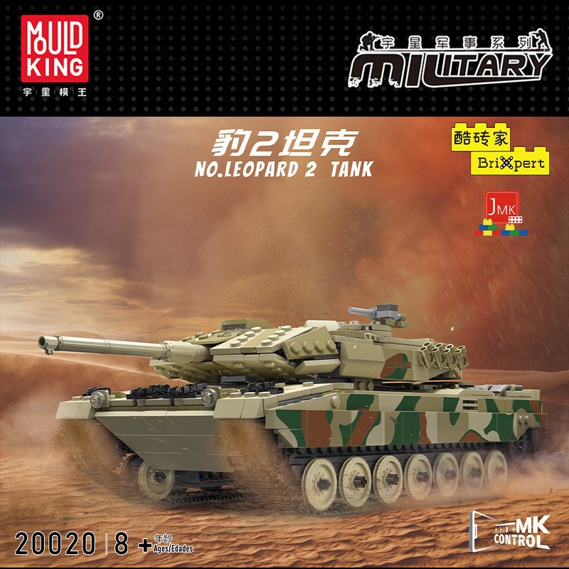 Mould King 20020 Leopard 2 Tank