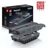 Mould King 20002 Tank type bridge erecting vehicle