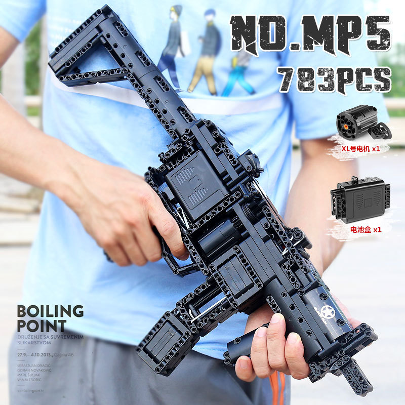 Mould King 14001 MP5 submachine gun