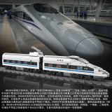 Mould King 12021 World Railway：CRH380A High-speed Train