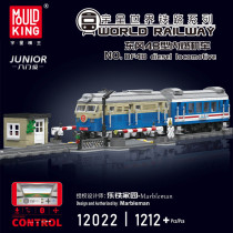 Mould King 12022 World Railway：DF4B Diesel Locomotive