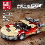 Mould King 27000~27044 Mini Car Series