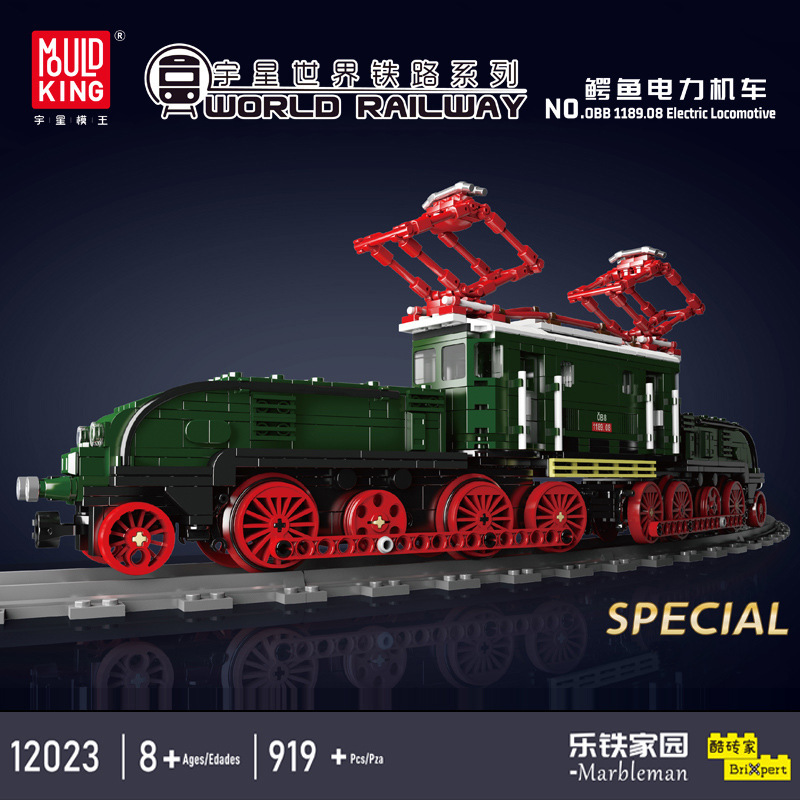 Mould King 12023 World Railway：OBB 1189.08 Electric Locomotive