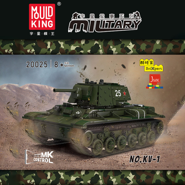 Mould King 20025 KV-1 Heavy Tank