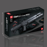 Mould King 14014 Grenade Gun