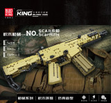 Mould King 14015 ScarRifle