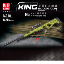 Mould King 14010 AWM Sniper Rifle