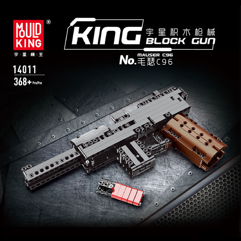Mould King 14011 Mauser C96