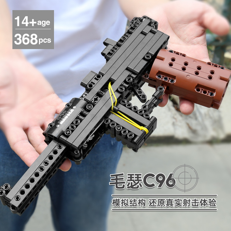 Mould King 14011 Mauser C96