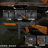 Mould King 14022 Tompson Submachinegun