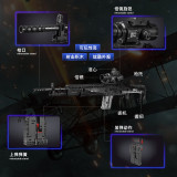 Mould King 14026 MK14 Battle Rifle