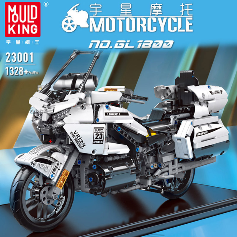 Mould King 23001 Honda Gold Wing GL1800 (1:7)
