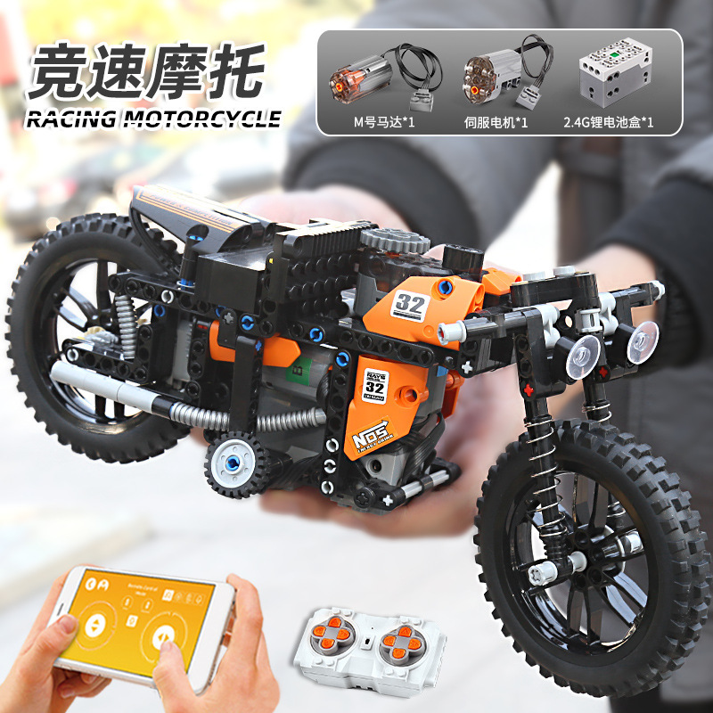 Mould King 23005 RC racing motorcycle