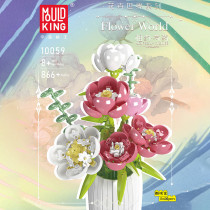 Mould King 10059 Flower World