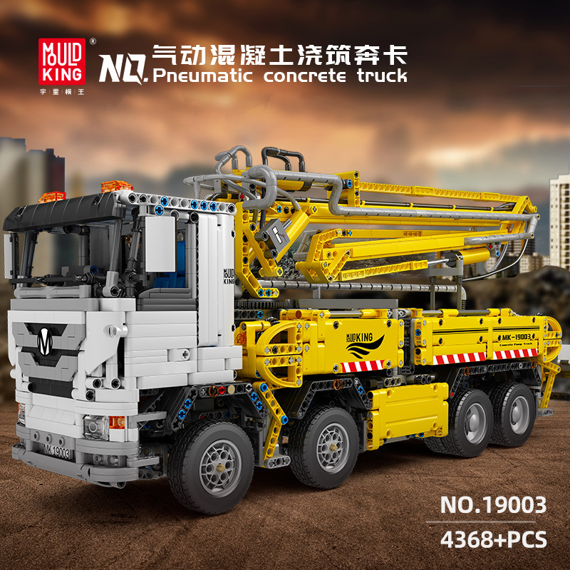 Mould King 19003 Truck with concrete pump