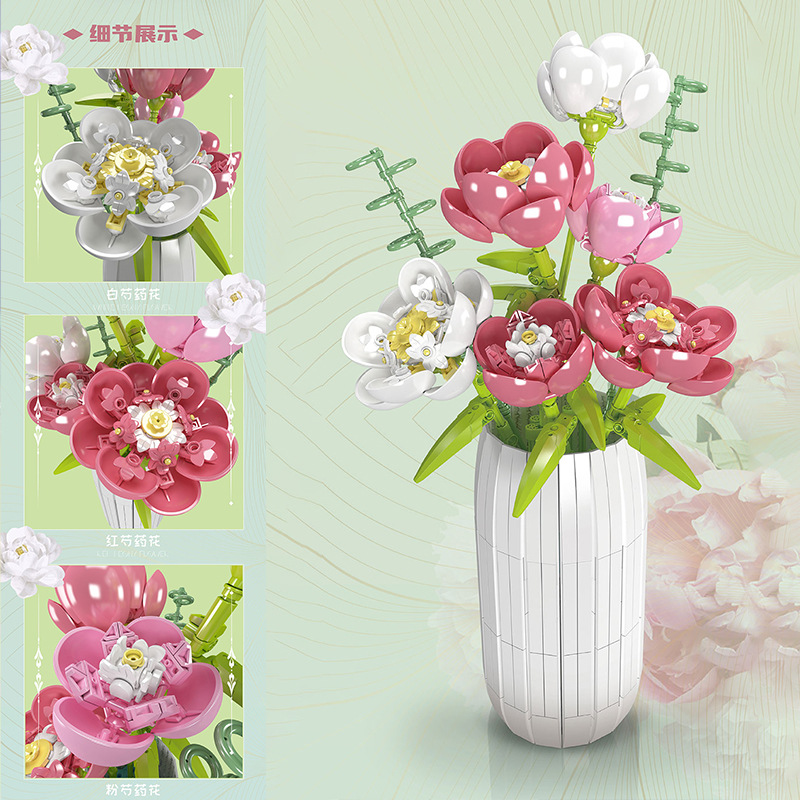 Mould King 10059 Flower World