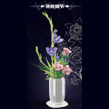 Mould King 10009 Flower World：Wish-fulling Rose