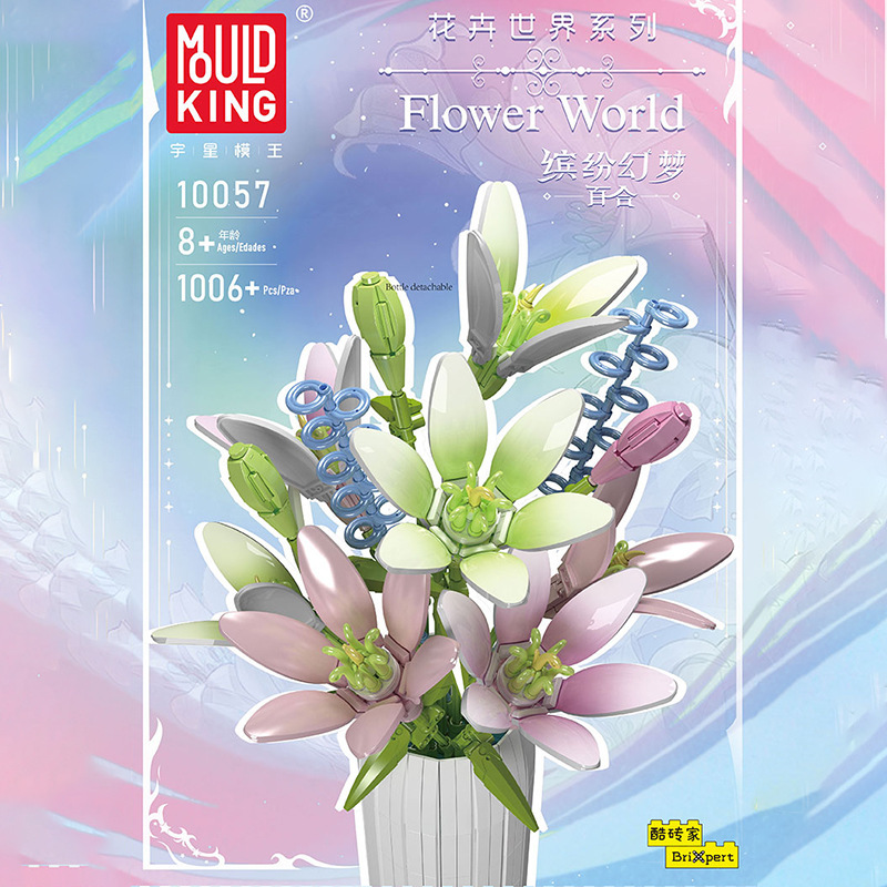 Mould King 10057 Flower World