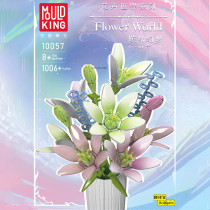  Mould King 10057 Flower World