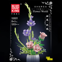 Mould King 10009 Flower World：Wish-fulling Rose