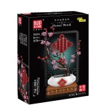 Mould King 10014 Plum Chinese Knot