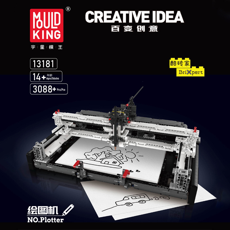 Mould King 13181 Plotter