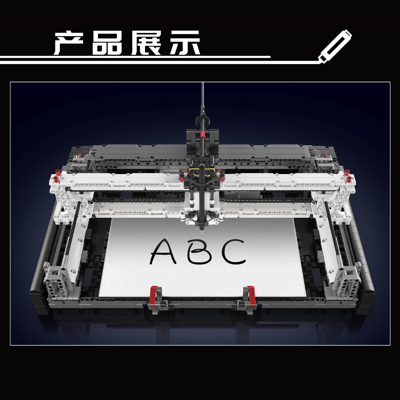 Mould King 13181 Plotter