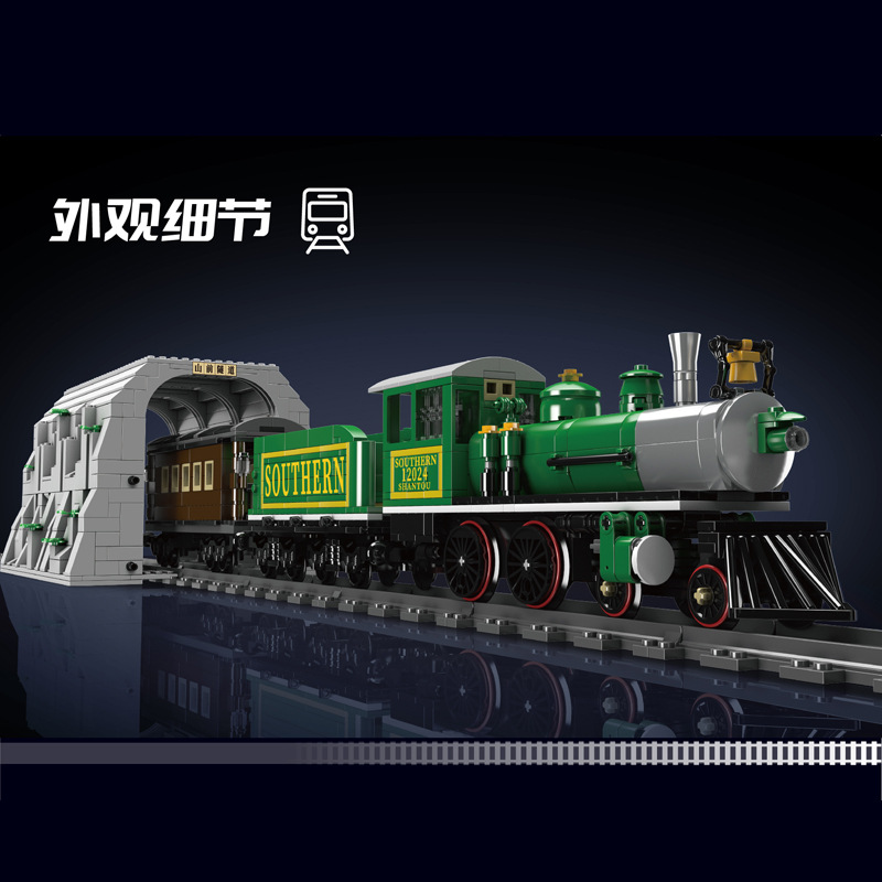 Mould King 12024 4-4-0 Steam Locomotive