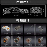 Mould King 13163 Bugatti La Voiture Noire