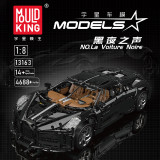 Mould King 13163 Bugatti La Voiture Noire