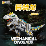 Panlos 611012~611016 Mechanical Dinosaur