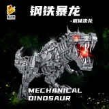 Panlos 611012~611016 Mechanical Dinosaur