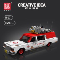 Mould King 10071 Ghost Hunter Bus