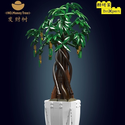 Mould King 10063 Money Tree