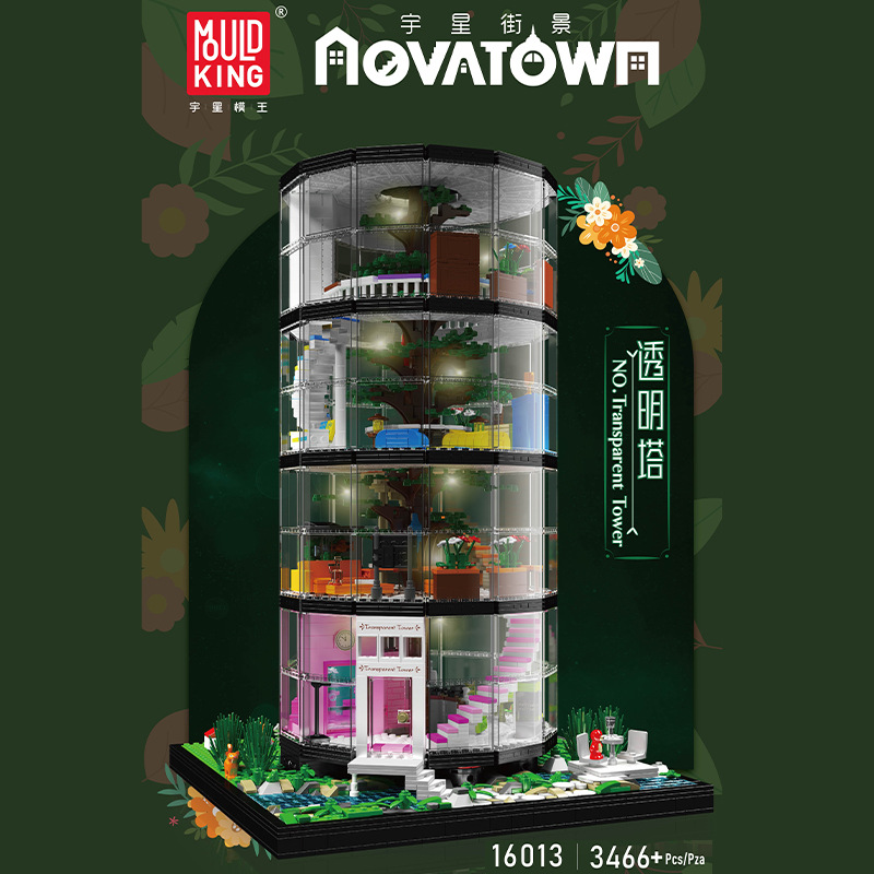 Mould King 16013 Transparent Tower