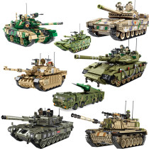Panlos Main Station Tank Series