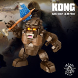 Panlos Q edition King Kong vs. Godzilla