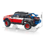 Panlos 673101 Ford Bronco