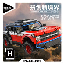 Panlos 673101 Ford Bronco